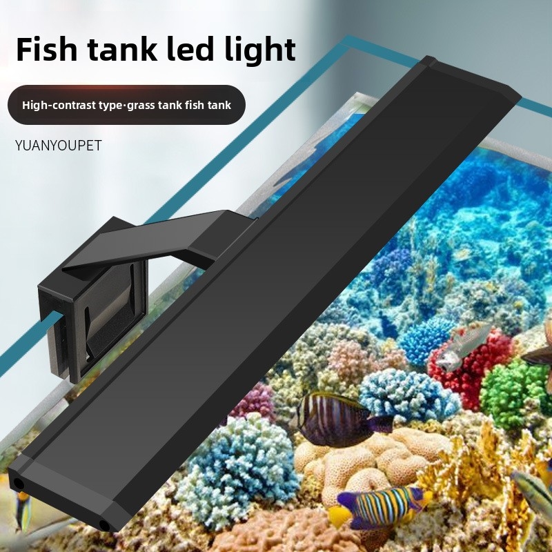 Reef Lighting - 전문가용 LED 수족관 조명 - 수초