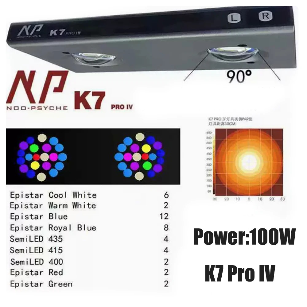 Saltwater Tank - 노푸시 NP K7Pro IV 100W 앱