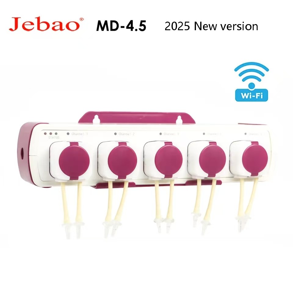 제바오 제코드 스마트 도저 MD-4.5 와이파이 수동  - Reef Aquarium 리뷰 및 가격