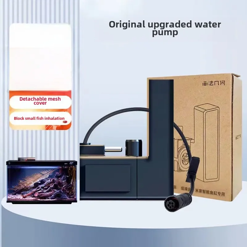 Xiaomi Mijia 스마트 수족관 물고기 탱크 업그 - Ocean Aquarium 리뷰 및 가격