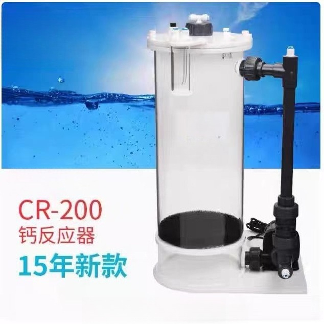 CR-140/200/200H 수족관 해양 산호 탱크용  - Marine Coral 리뷰 및 가격
