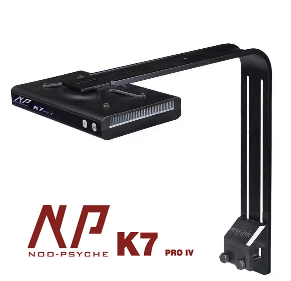 노푸시 NP K7Pro IV 100W 앱 와이파이 풀  - Saltwater Tank 리뷰 및 가격