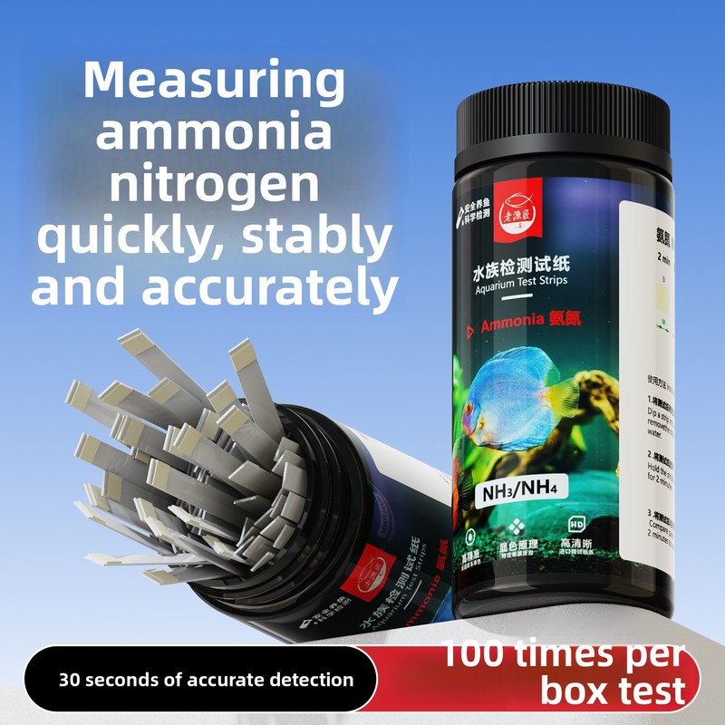 8-in-1 수족관 테스트 스트립 - 담수 및 해수 어 - Saltwater Tank 리뷰 및 가격